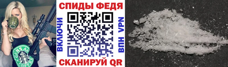 Amphetamine Premium  MEGA зеркало  Камешково 