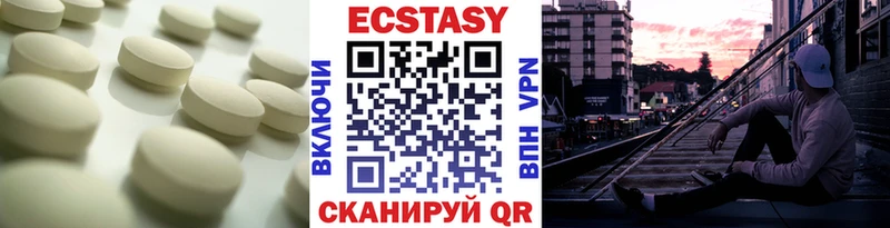 что такое мориарти состав mega ТОР Экстази Punisher Камешково