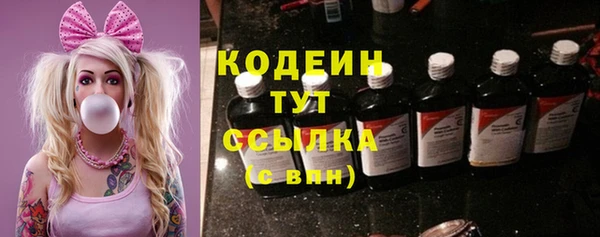 бошки Белоозёрский