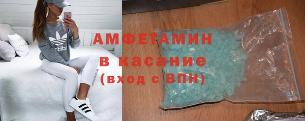 бошки Белоозёрский