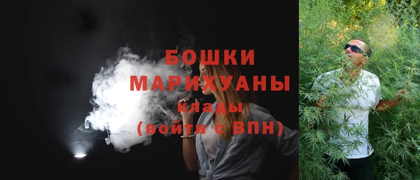 винт Бугульма
