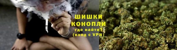 МДМА Беломорск