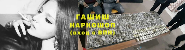 бошки Чита