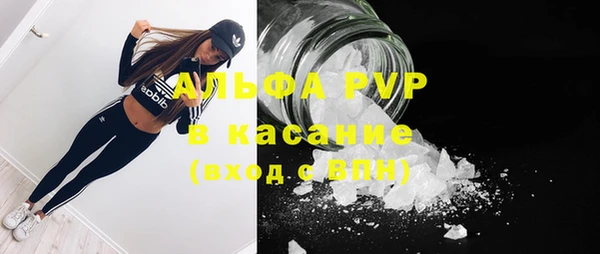 бошки Белоозёрский