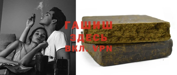 героин Богородицк