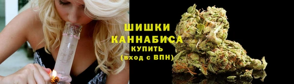 наркотики Богородск
