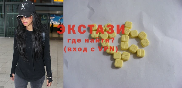 бошки Белоозёрский