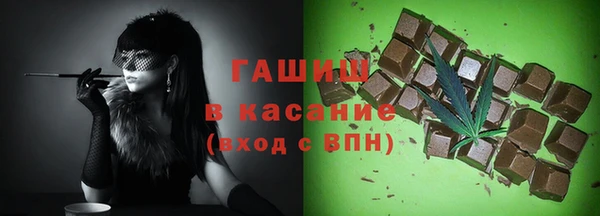 мдма Богданович