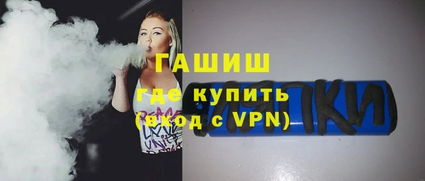 мдма Богданович