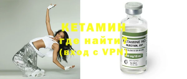 spice Нижний Тагил