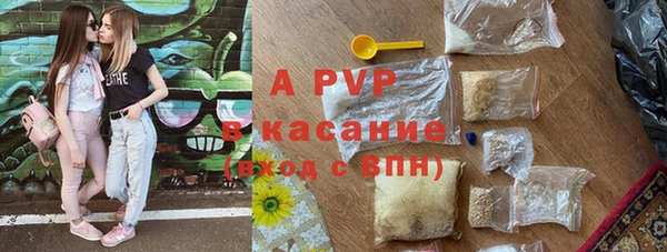 бошки Белоозёрский