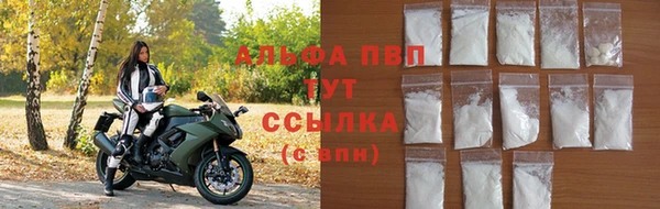 героин Богородицк