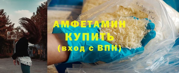 мдма Богданович