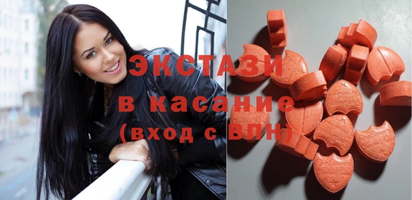 героин Богородицк