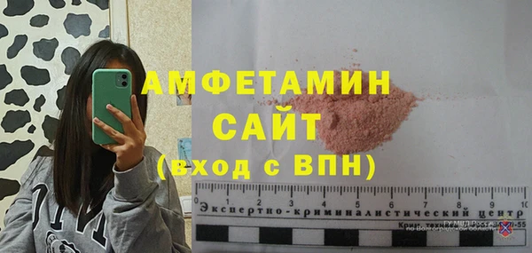 бошки Белоозёрский