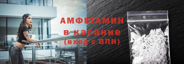 наркотики Богородск