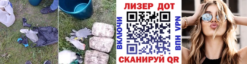 ЛСД экстази ecstasy  Камешково 